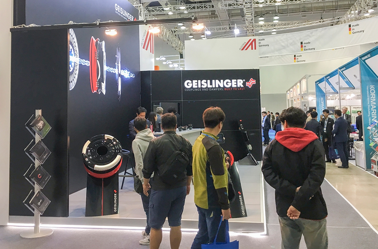 Asian exhibitions Kormarine Geislinger article